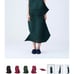 PLEATS PLEASE ISSEY MIYAKE PALM Skirt