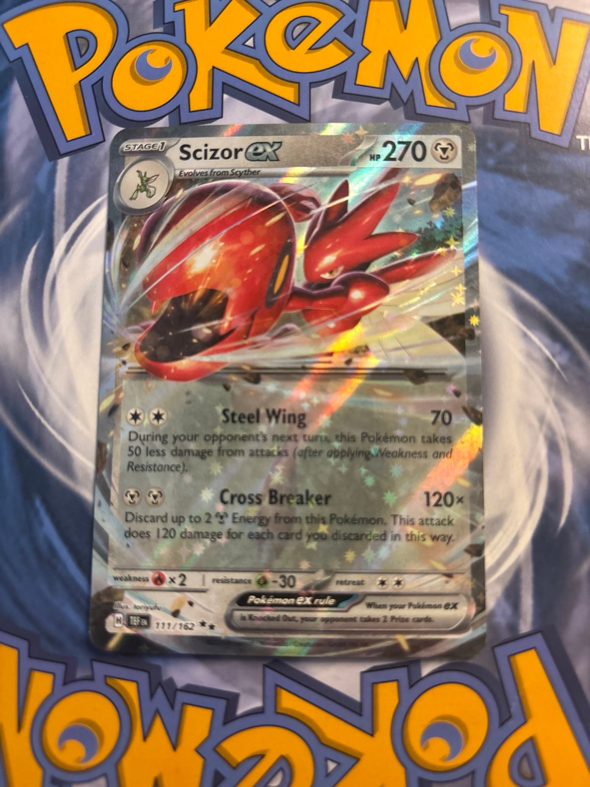 Scizor