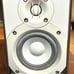 Infinity Primus Speakers - HCS SAT Speaker Black Wood Sequential Pair