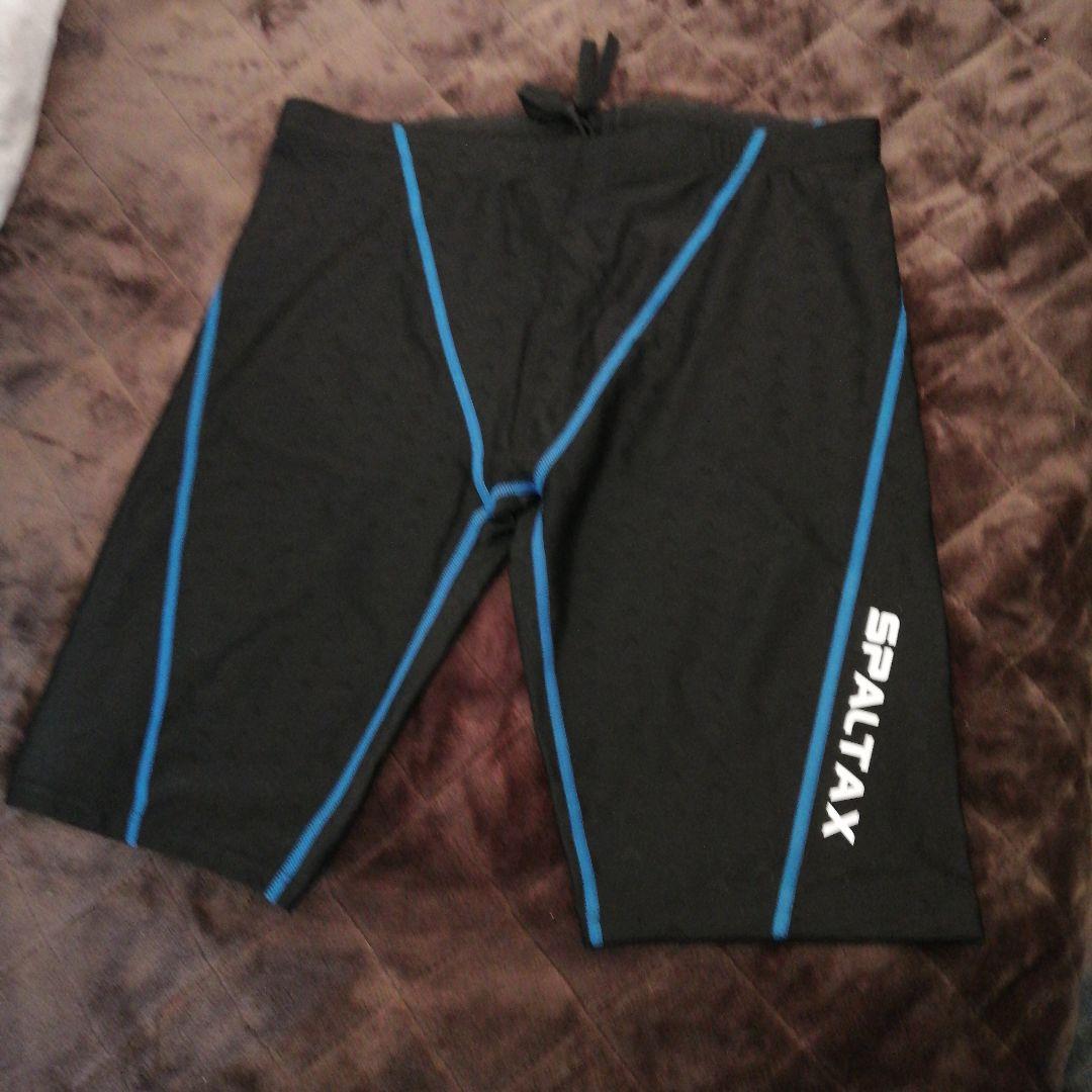 Spaltax XL Competitive Swimwear