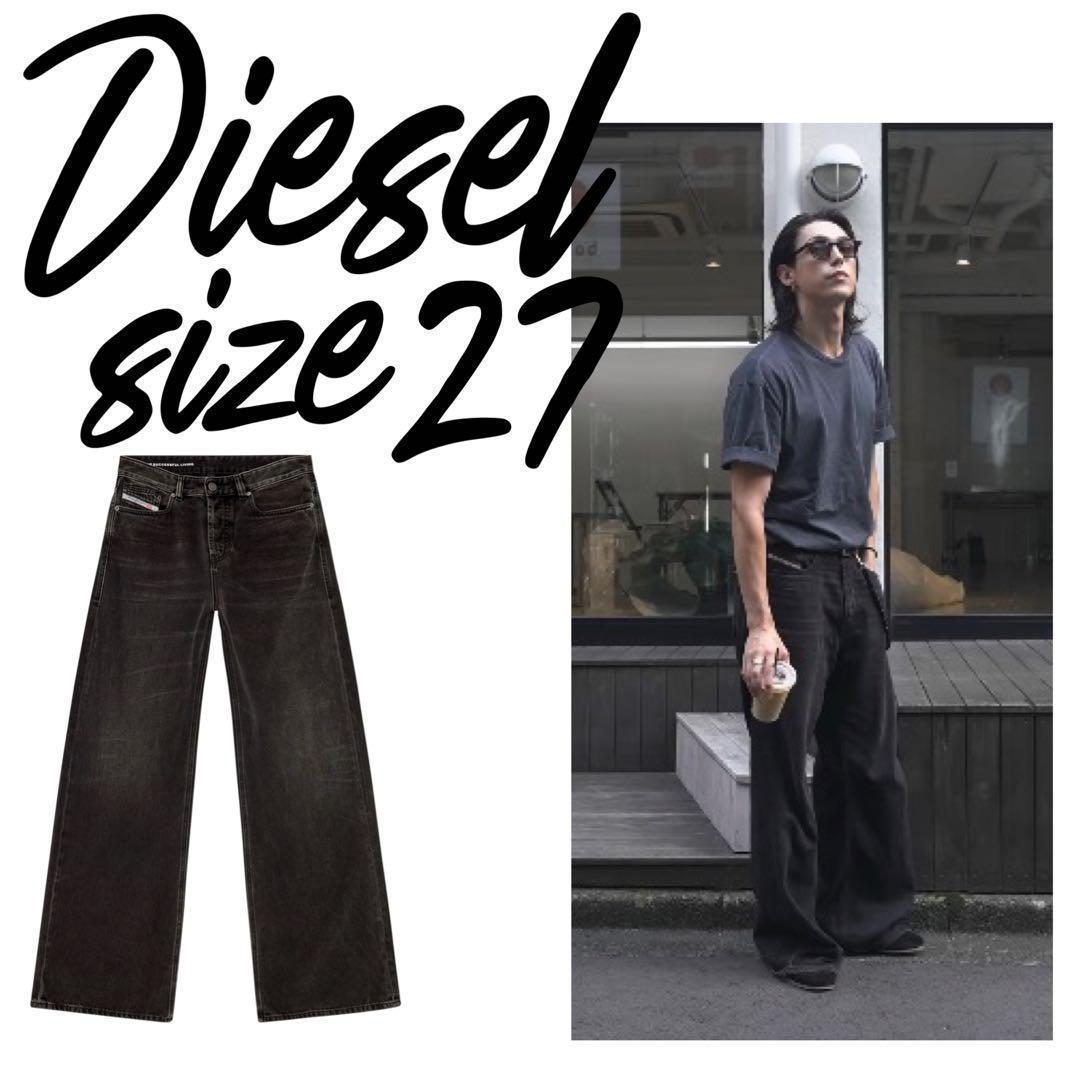 Morgan Zohran DIESEL Wide Denim D-SIRE Black W27L30