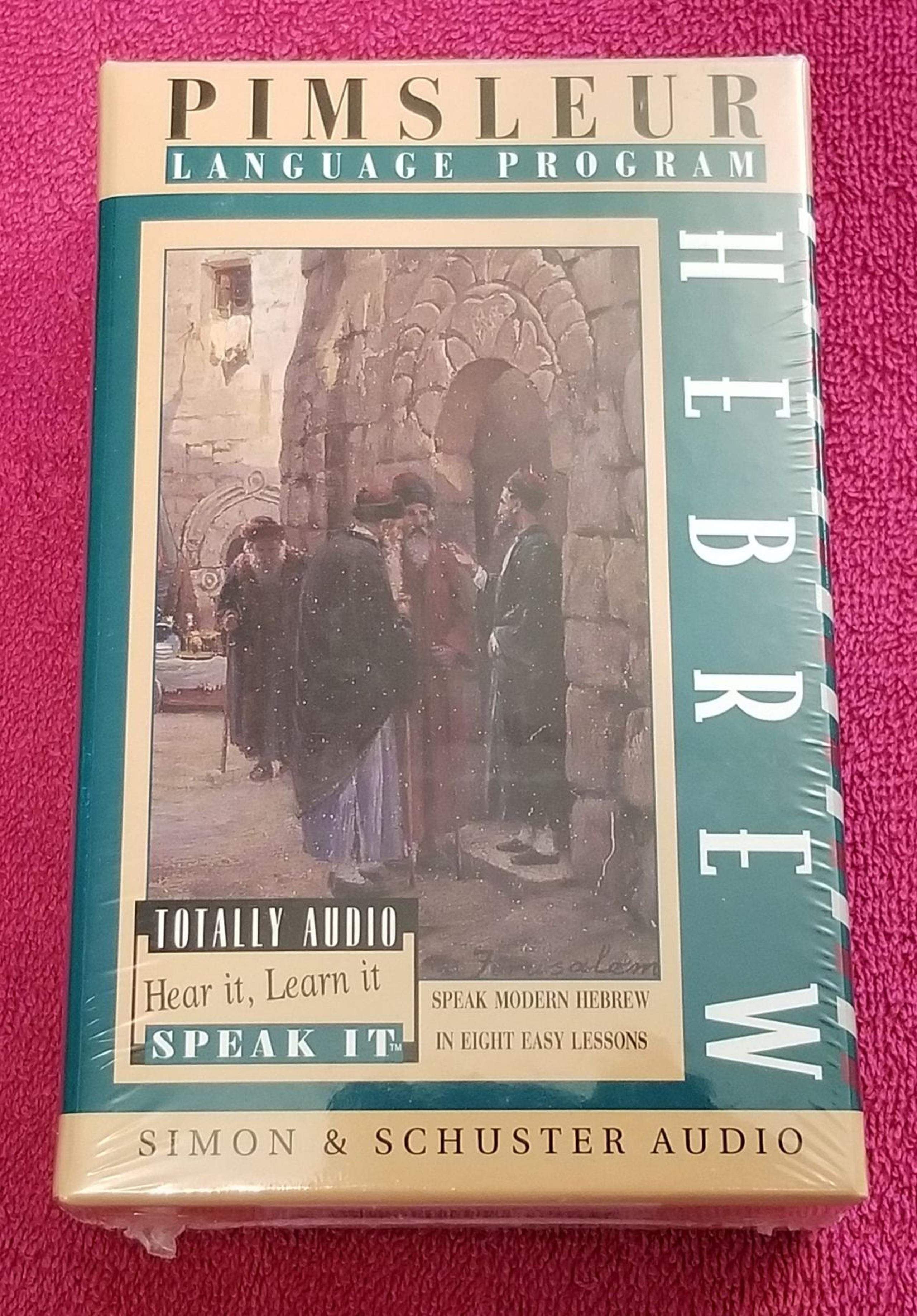 Pimsleur Language Program Hebrew