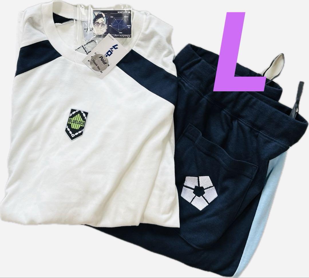 Blue Lock Roomwear Set (Top & Bottom) - New - Donki - Cosplay - T-shirt & Pants