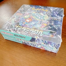 For Drew Only! Stellar Miracle Pokemon Booster Box