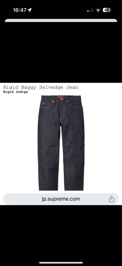 Supreme Dark Denim Pants