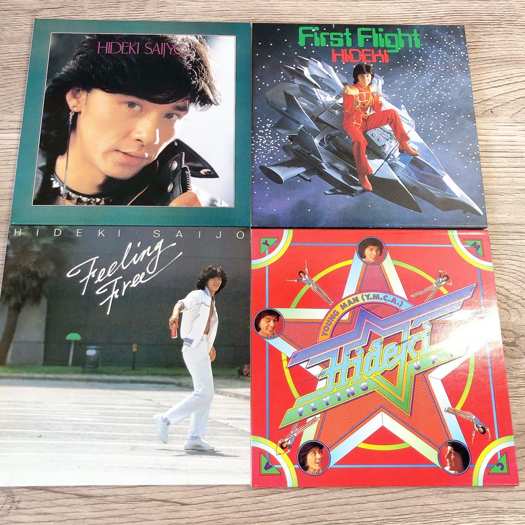 送料無料 ギフト CD '72-'79 Age Exciting Saijo: Hideki 邦楽