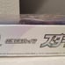 Unopened Japanese POKÉMON Arceus Card Box