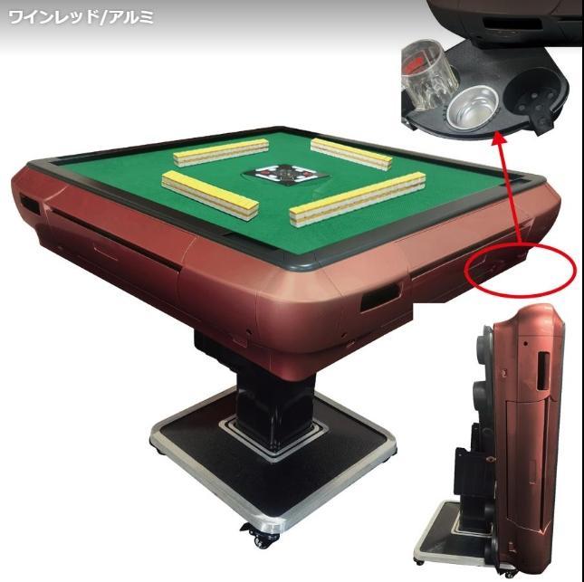 Fully Automatic Mahjong Table 28mm Folding Home Use Silent Slim Fully Automatic Mahjong Table