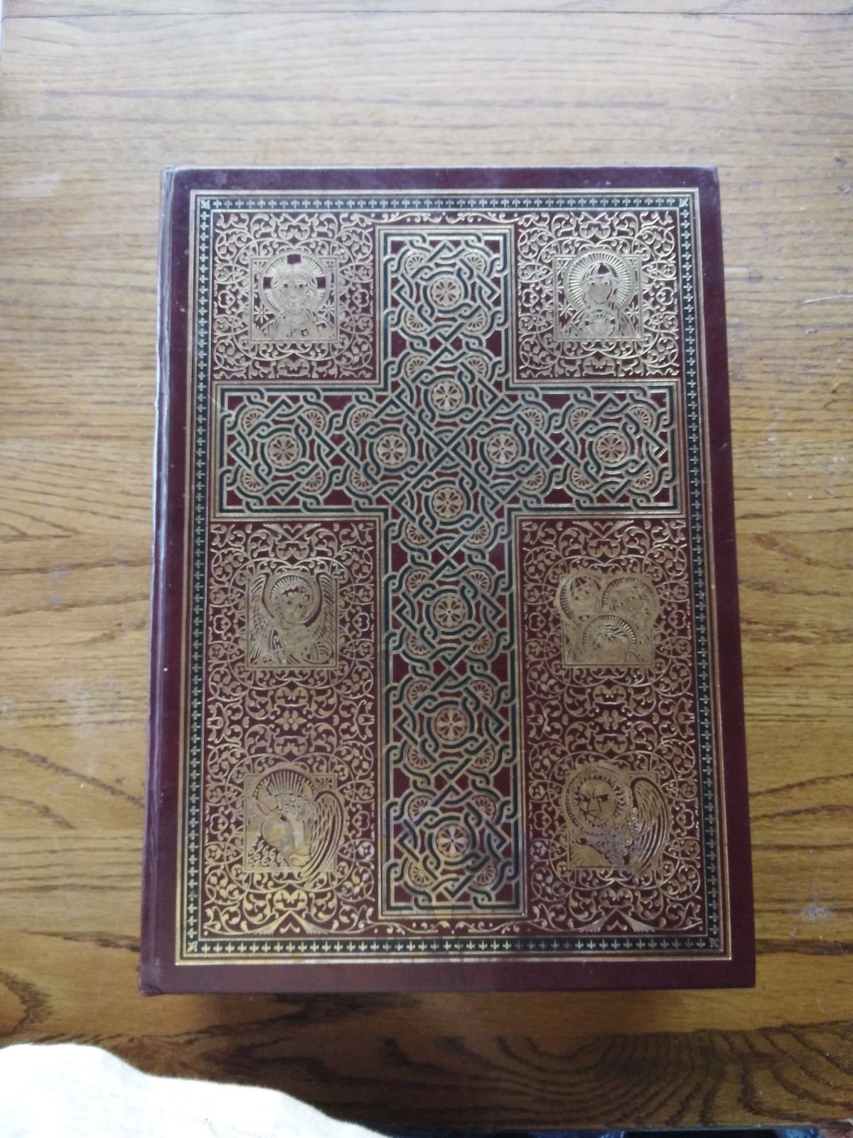Holy Bible with illustrations from Vatican library