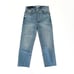 RE/DONE Stovepipe Straight Jeans Redone High-Rise
