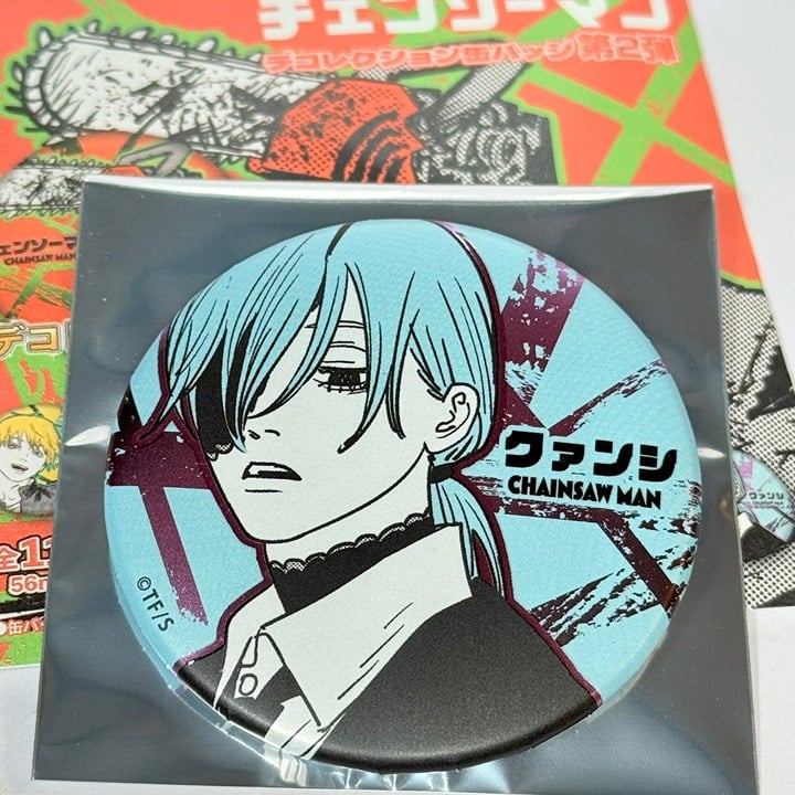 Quanxi Chainsaw Man DECO collection pin badge - Manga style artwork (NEW)