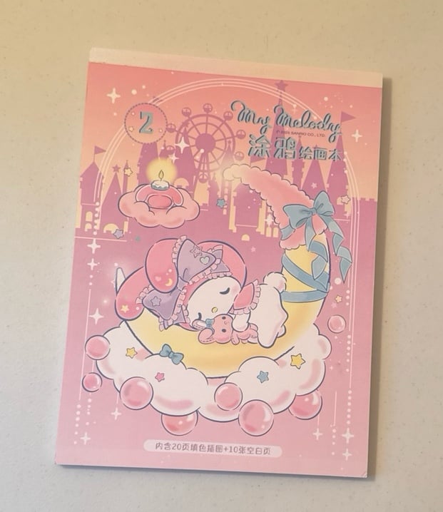 Bundle for the truly princess