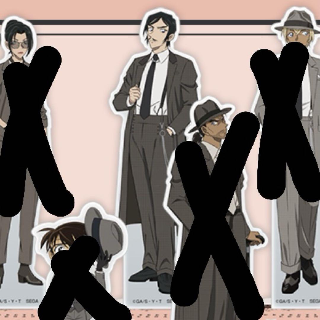 Detective Conan Sega Lucky Lottery: Furuya Rei