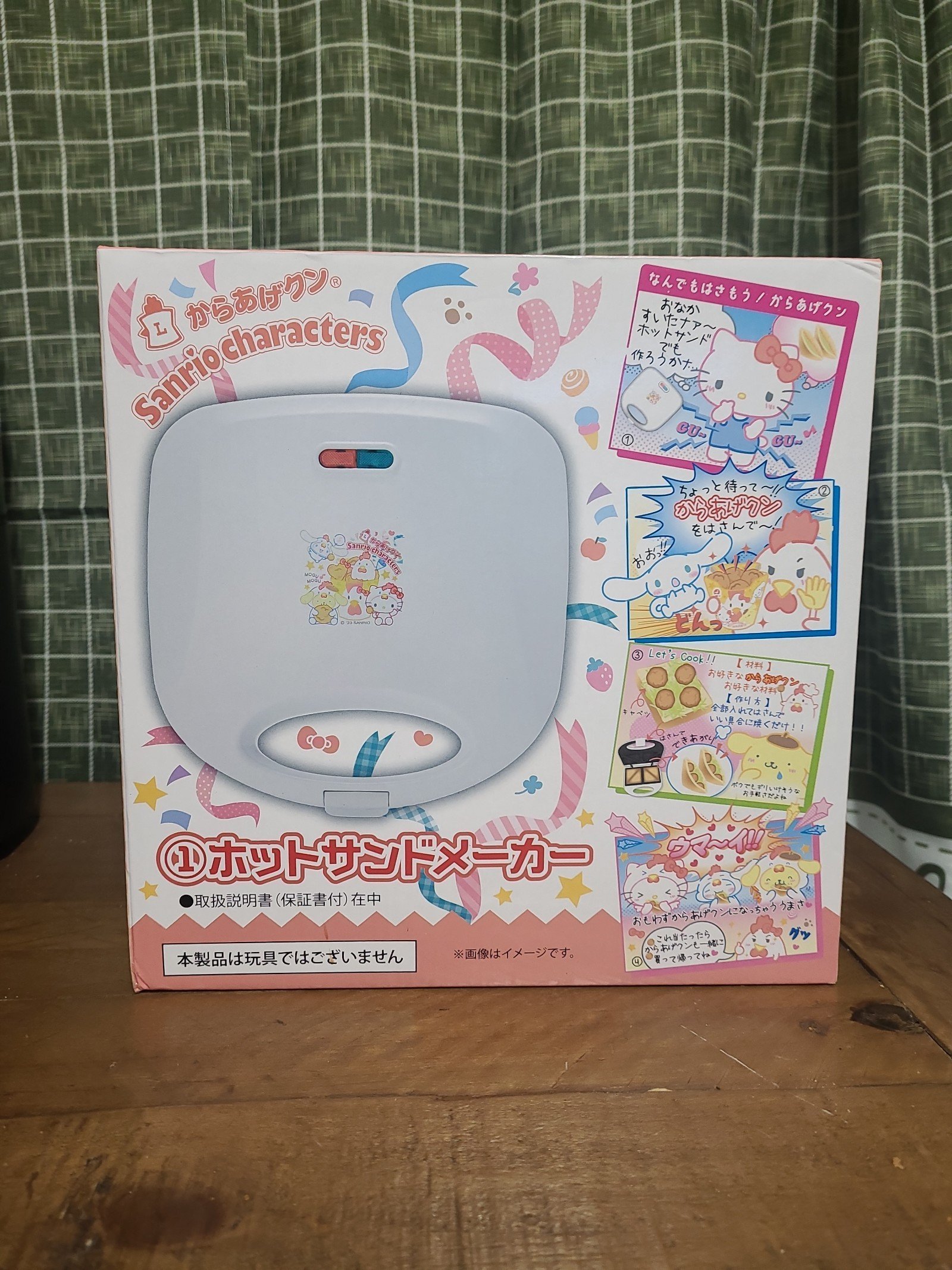 Sanrio Characters Hot Sandwich Maker NEW