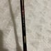 Fishing pole