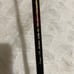Fishing pole