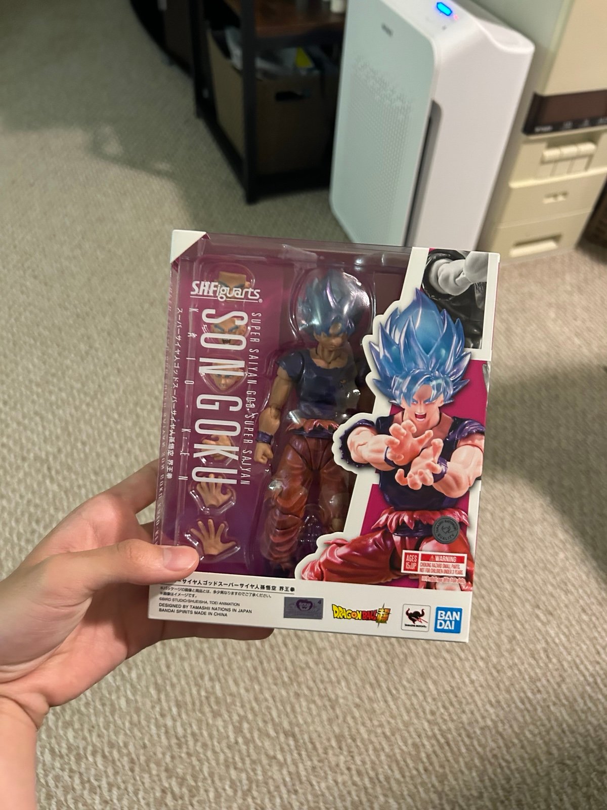 Shf SSGSS Kaio-Ken Goku
