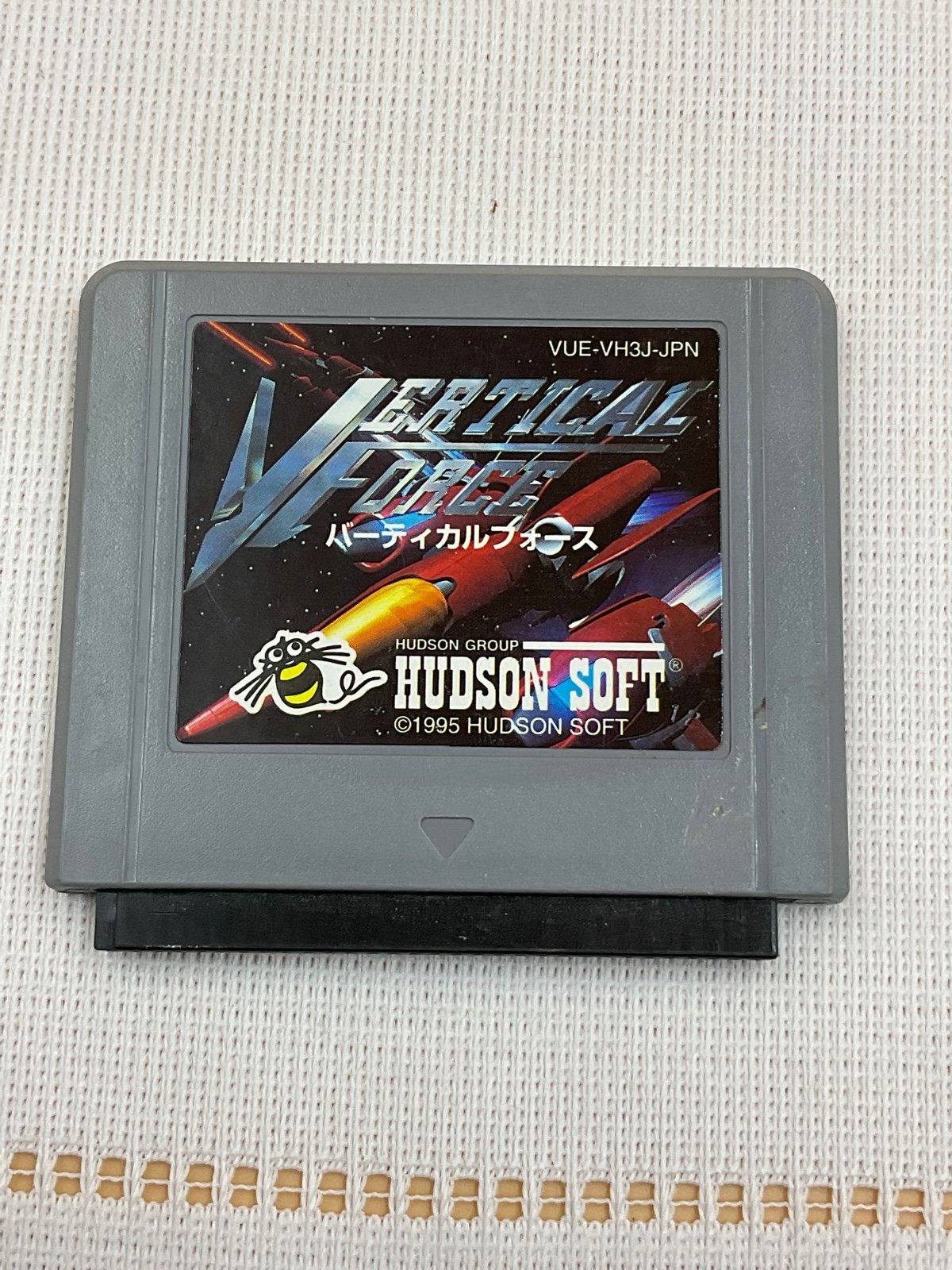 Vertical Force Virtual Boy WATA 9.8 NOT CGC or VGA. Japanese