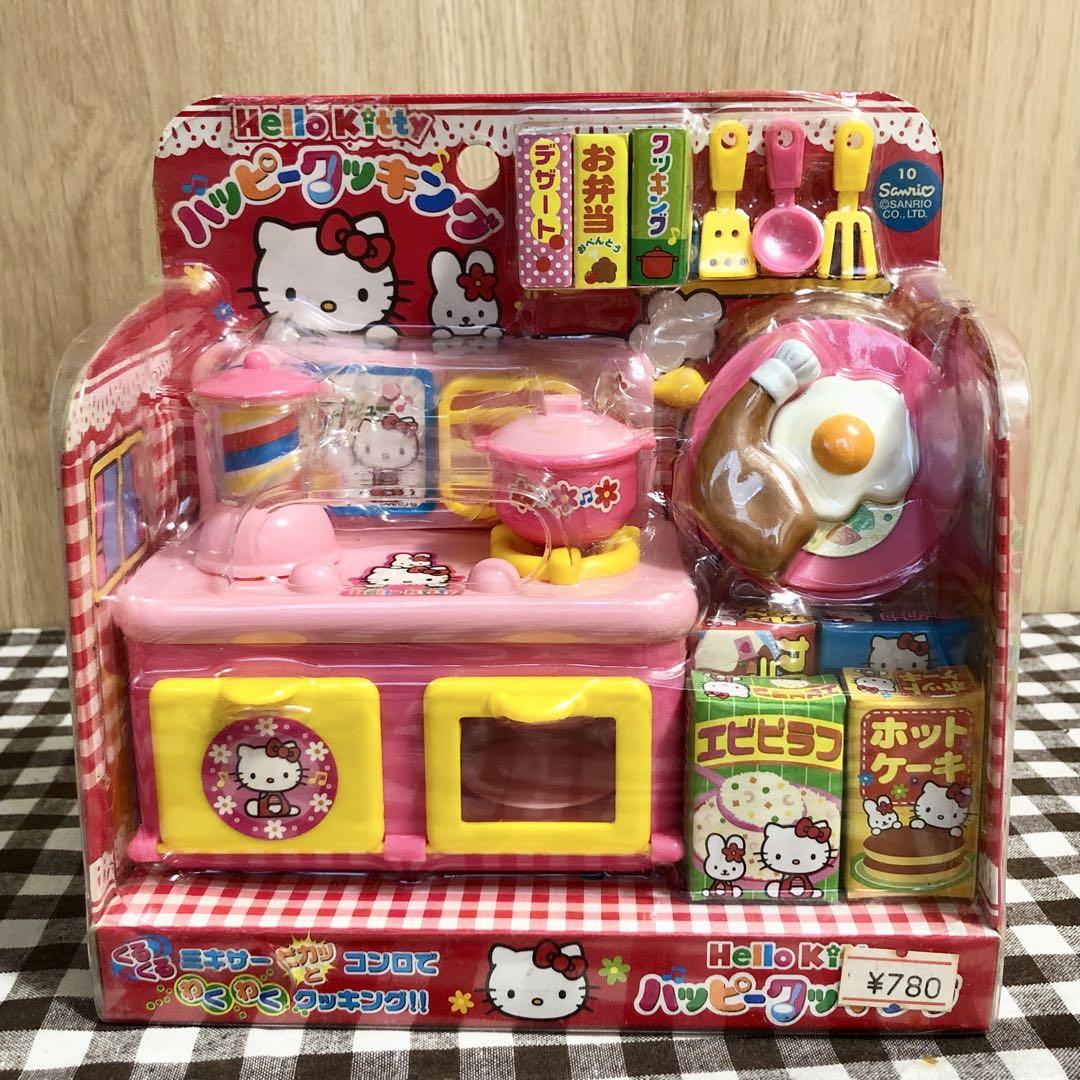 Hello Kitty Play Kitchen Happy Cooking Toy