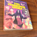Two Undercover Agents/Kiss Me Monster (Blu-ray)-VINEGAR SYNDROME-NEW-Free S&H