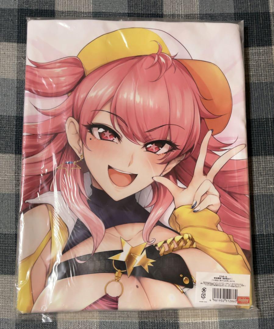 【Death Ball】 Dakimakura Cover Akiya Miki [Official] [Hobby Japan]
