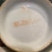 Vintage Japanese Porcelain Chrysanthemums Flower Accent Bowl