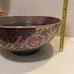 Vintage Japanese Porcelain Chrysanthemums Flower Accent Bowl
