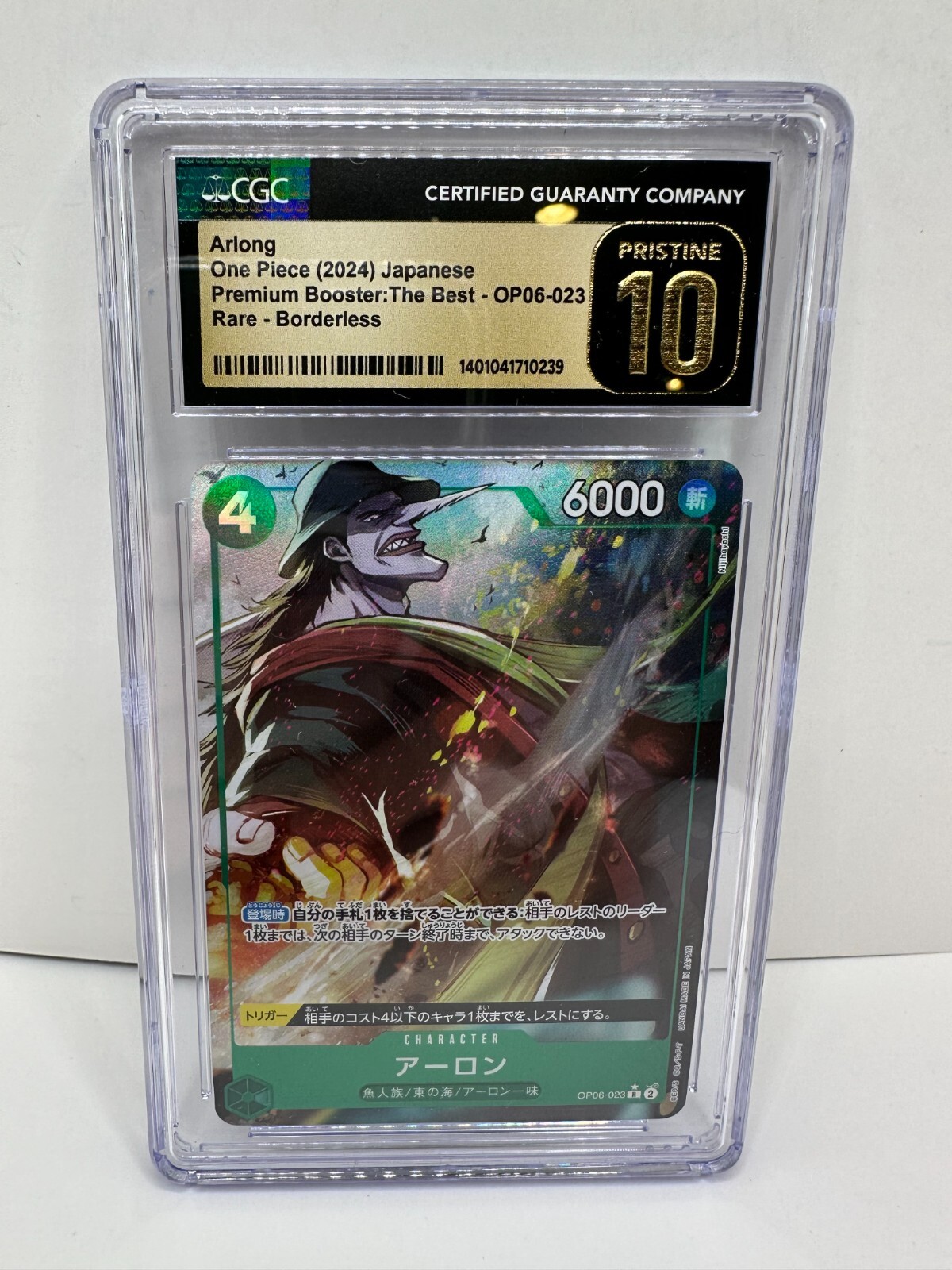 Arlong R OP06-023 Full Art Foil One Piece Card Japan CGC Pristine 10