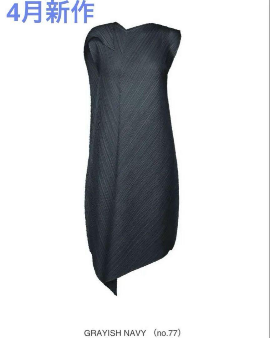 [April New Arrivals] pleats please FLARE Dress Navy
