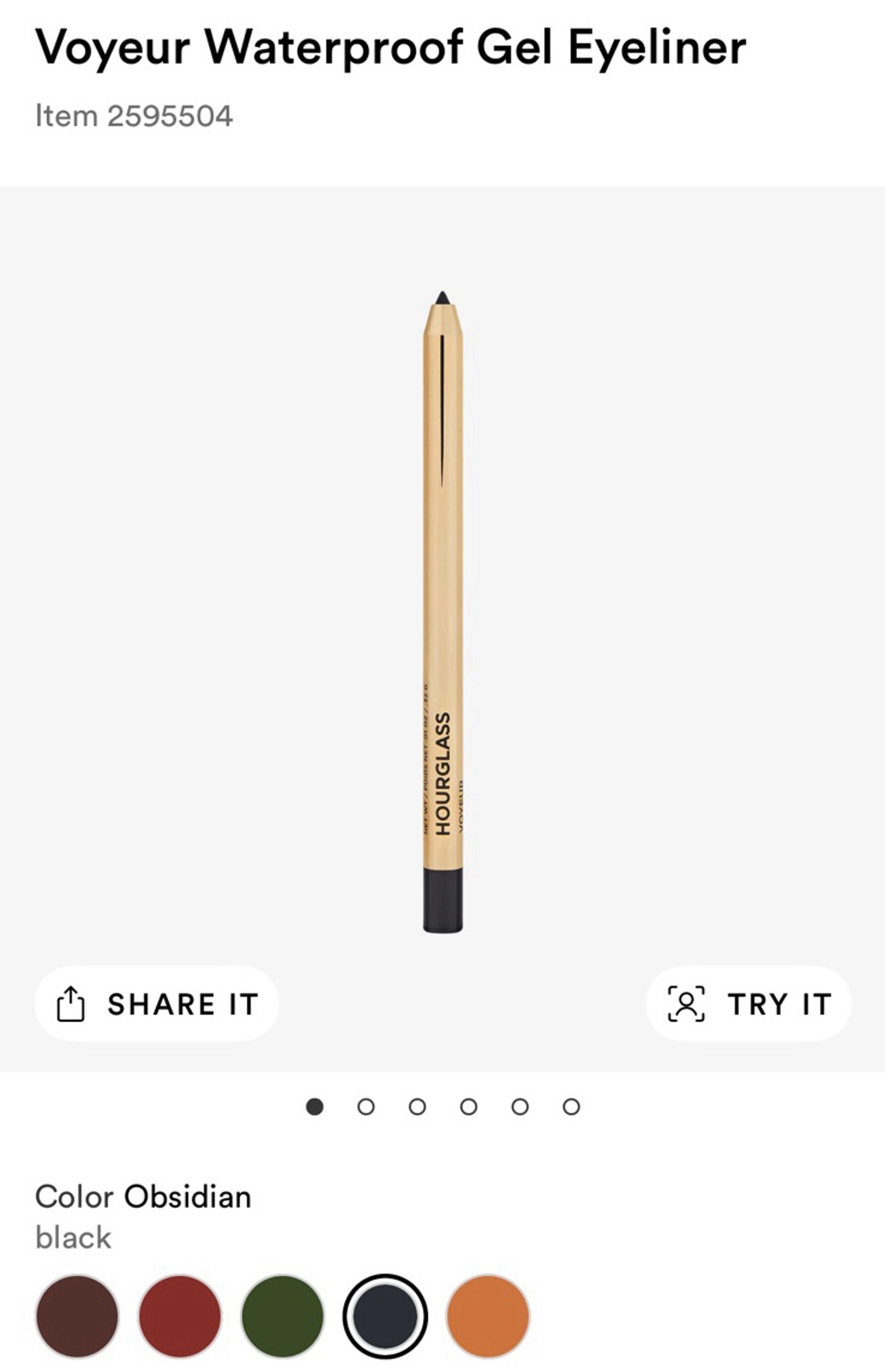 Hourglass Voyeur waterproof gel eyeliner - Hourglass Cosmetics