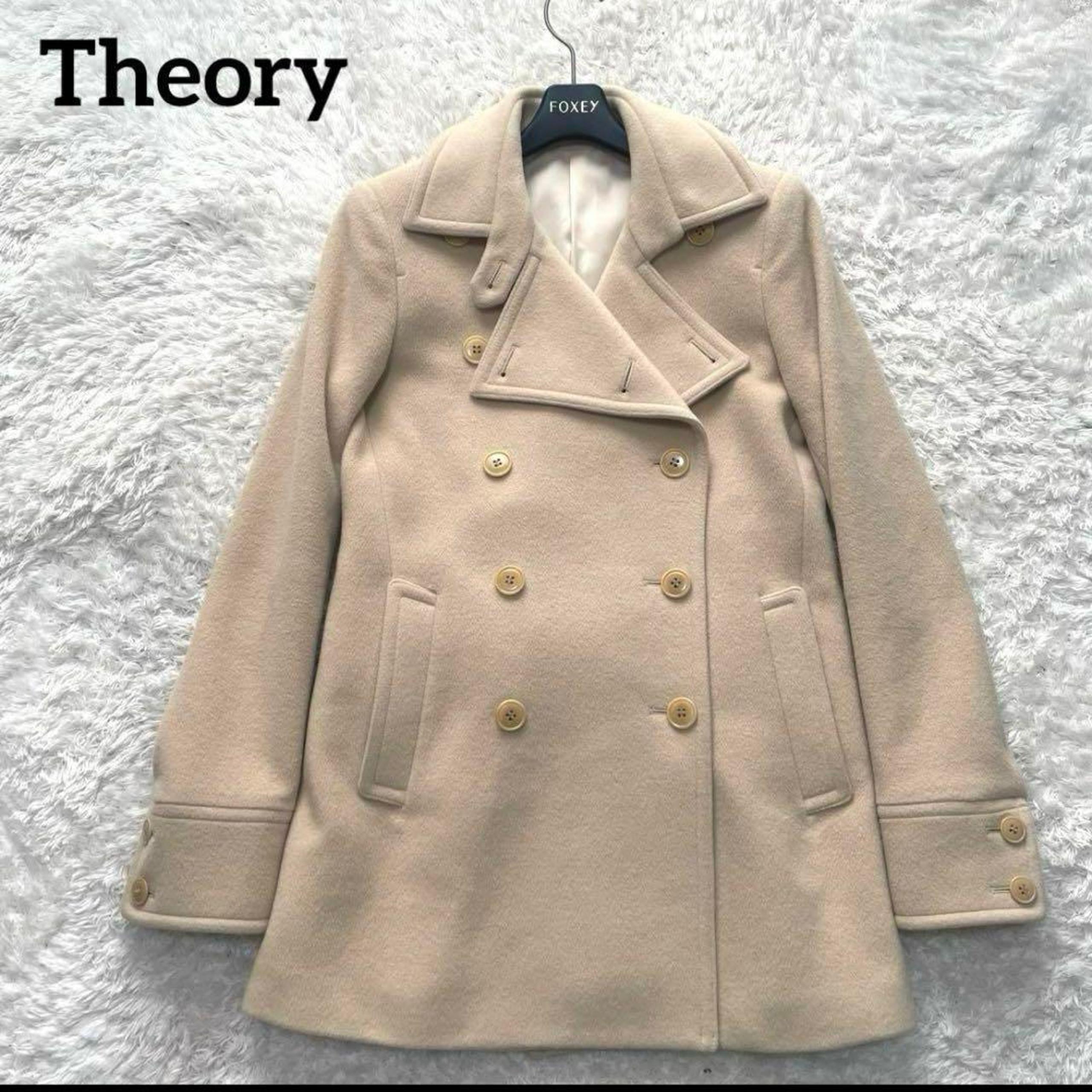 Price Reduced! Theory Beige Peacoat Wool Angora Cashmere