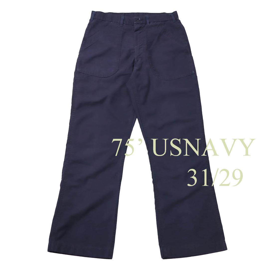 31/29 70's US NAVY Utility Pants Navy 75'
