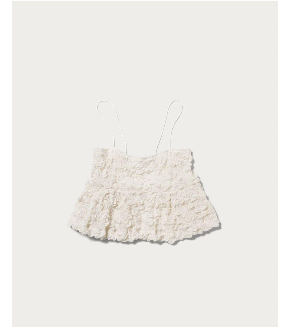 AEWEN MATOPH's layered camisole