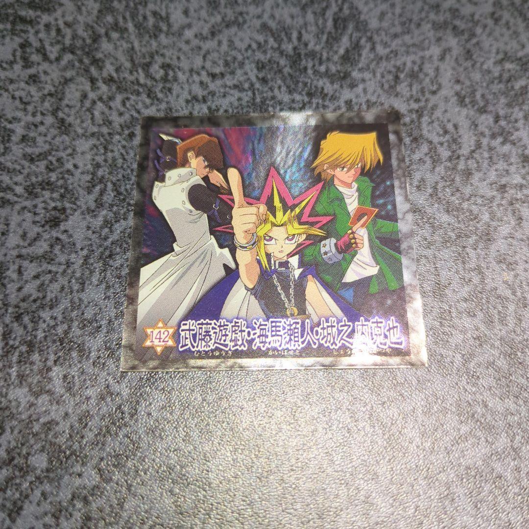 Yu-Gi-Oh! Sticker 142 Morinaga Wafer Christmas Boot Bonus