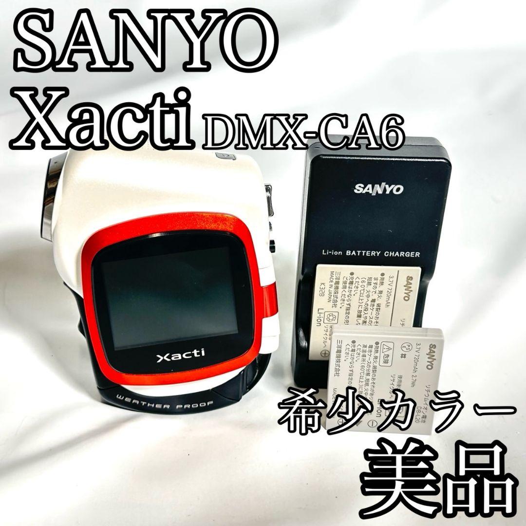 A0073】 SANYO Xacti DMX-CA6 Rare, Scarce, Retro Digital cameras