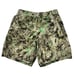 Lululemon Pace Breaker Linerless Short 7 MENS M Impulse Green Lightweight Multi