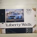 Liberty Walk 500 Piece Jigsaw Puzzle, Completed