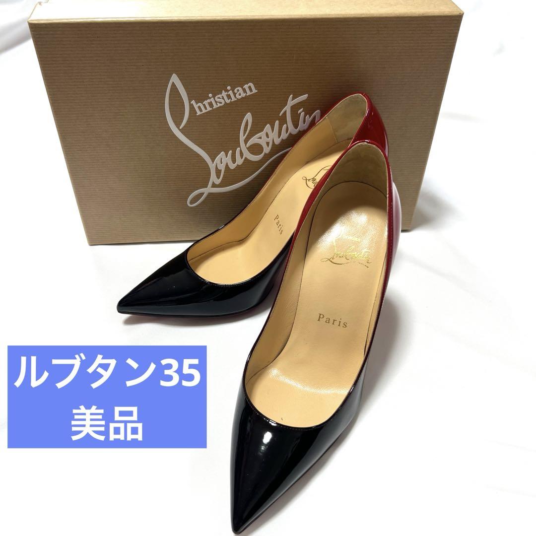 Christian Louboutin Black/Red High Heels Size 35, 10cm Heel