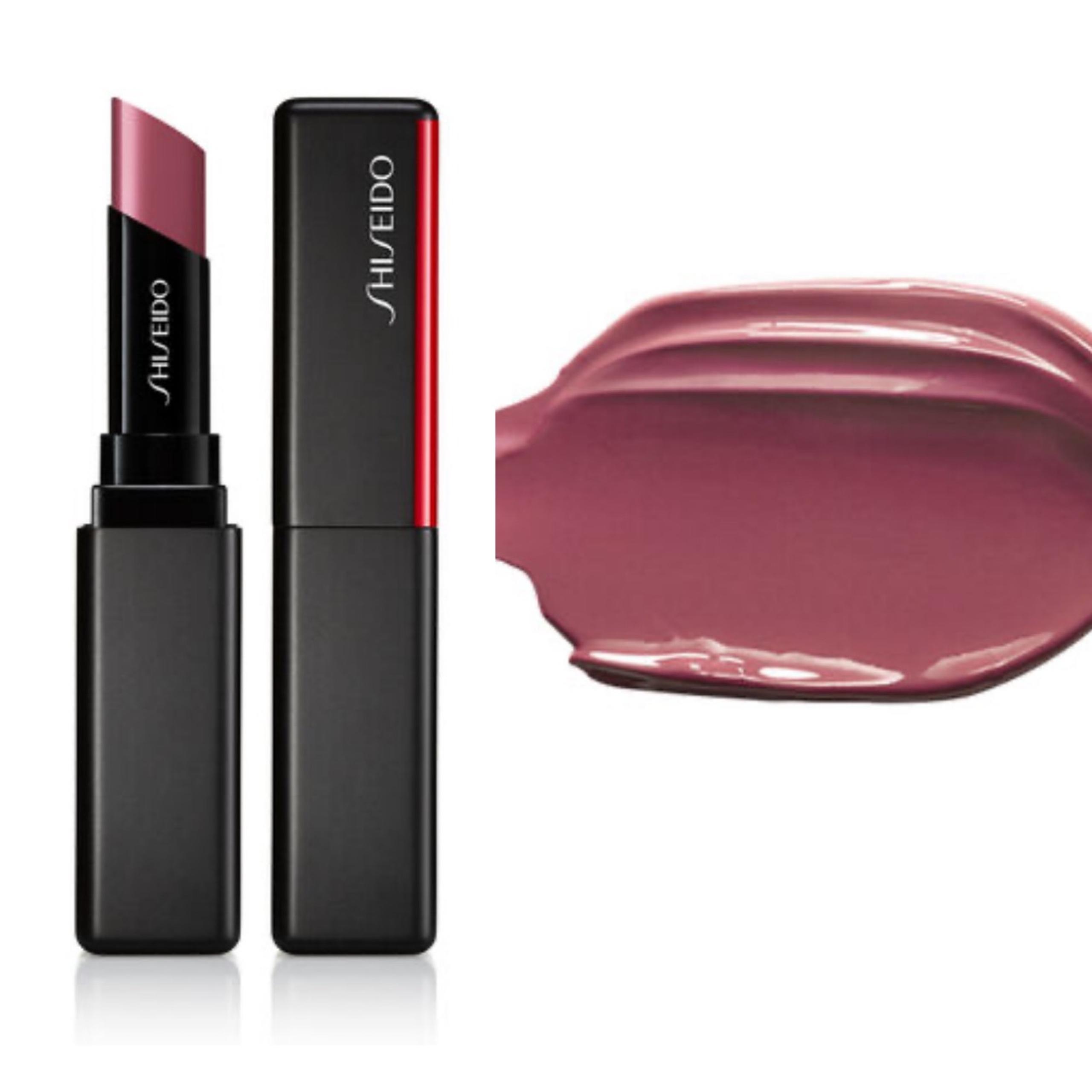 NEW Shiseido VisionAiry Gel Lipstick in Noble Plum