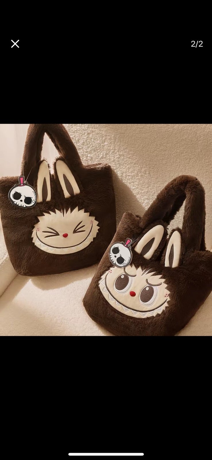 Labubu classic bag series reversible