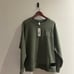 New adidas x Daniel Patrick Sweatshirt