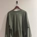 New adidas x Daniel Patrick Sweatshirt