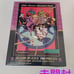 JOJO's Bizarre Adventure Part 5: Golden Wind Jigsaw Puzzle by Ensky, 500 Pieces