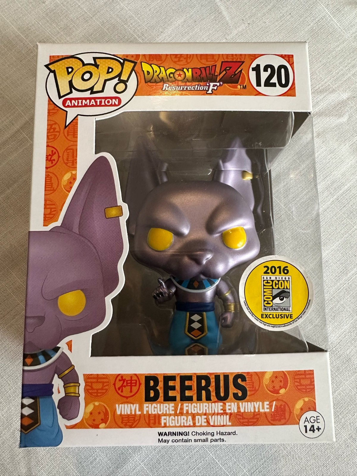 Funko Pop