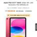 BRAND NEW Apple iPad 10.9 Tablet, 64GB, WiFi, 10th Generation, Pink (MPQ33LL/A)