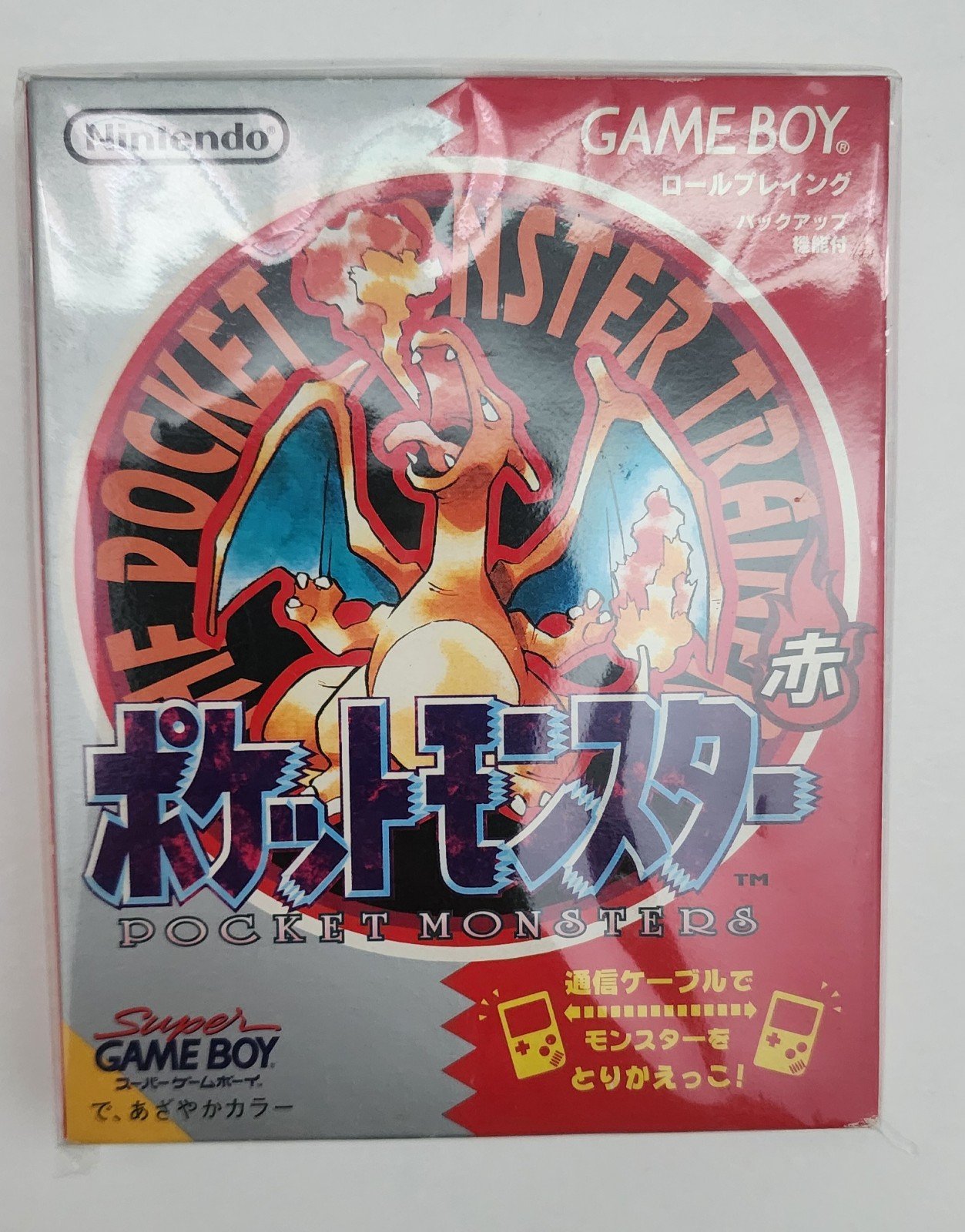 Pokemon & Mario