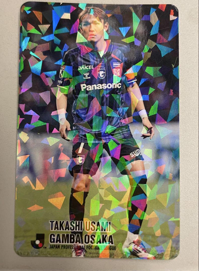 J League Ticket Replica - Takumi Usami, Gamba Osaka