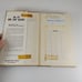 If It Be of God The Story of the World Council of Churches Paul Griswold Macy HC