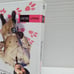 Pink Panther Film Collection, Blu-ray