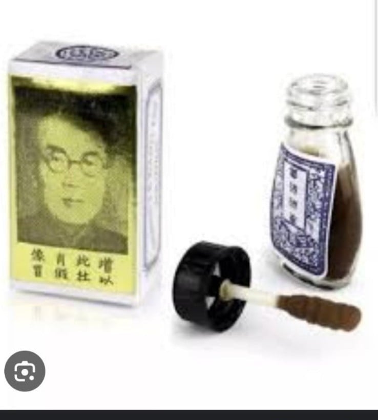 5 bottle Seifen's Kwang Tze China Brush Desensitizing Solution Oil 100% Genuine